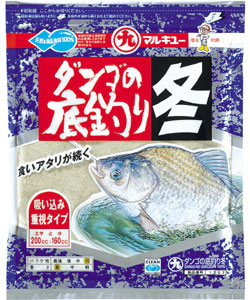 ダンゴの底釣り・冬